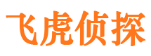 浏阳寻人公司